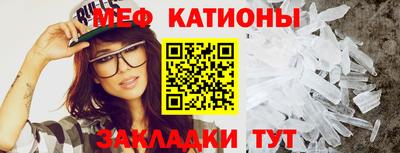 мдма Балашиха