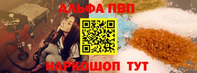 мдма Балашиха
