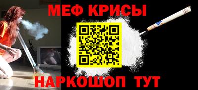 мдма Балашиха