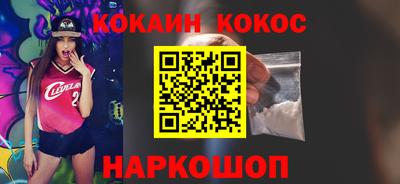 мдма Балашиха