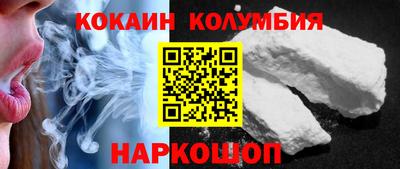 мдма Балашиха