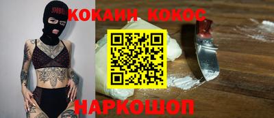 мдма Балашиха