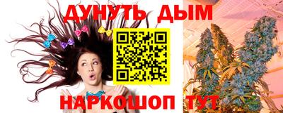 мдма Балашиха
