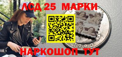 мдма Балашиха