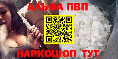 мдма Балашиха