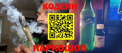 дурь Славгород