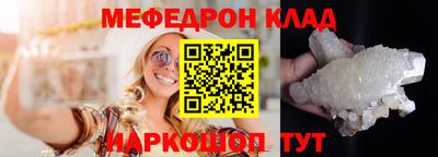 мдма Балашиха