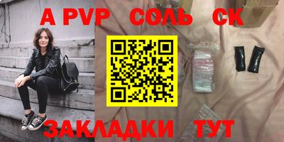 мдма Балашиха